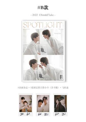 OhmFluke SPOTLIGHT セットB(写真3枚付き）《eパケット代込》