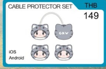 Cable Protector set（アンドロイド） GULF Eternal Fancon 2025: Back to our Home《eパケット送料込》