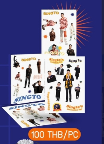 スティッカー　4枚セット　Singto Graduation (eパケット送料込み）
