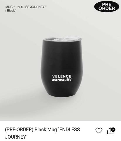 マグカップ　ブラック　Velence x Astrostuffs : Endless Journey Collection《eパケット送料込》