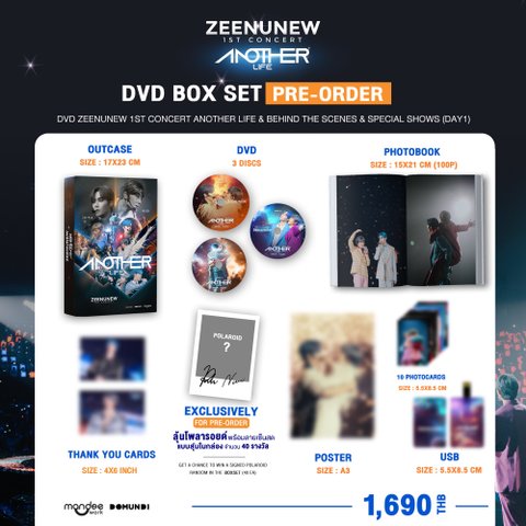 ZeeNunew ‘Another Life’ DVD BOXSET《eパケット送料込》