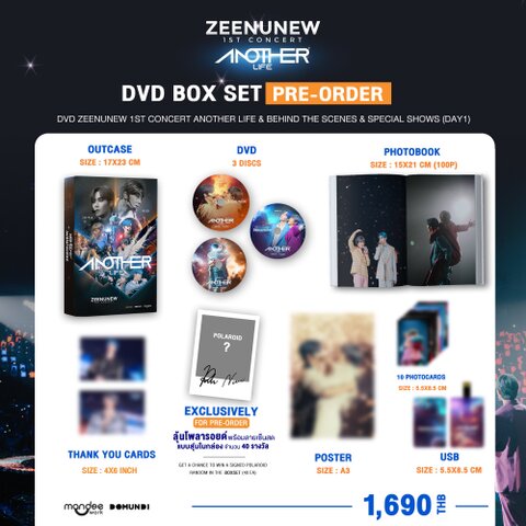 ZeeNunewの商品一覧 | アジアンスターグッズ取扱店＝PG Bangkok＝