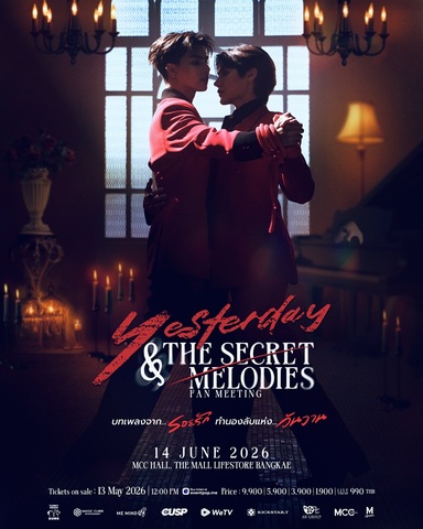 Yesterday The Secret & melody Fan Meeting  6月14日（日）