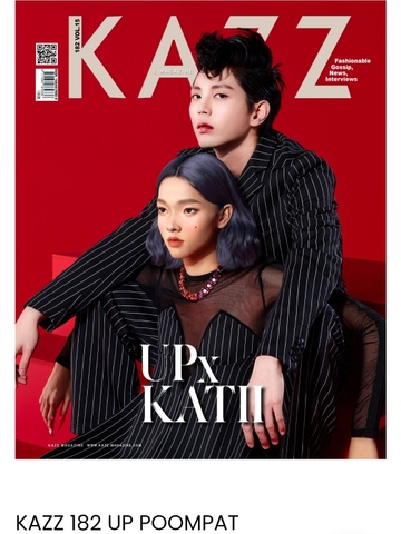 タイ雑誌　KAZZ 182 UP《eパケット送料込》