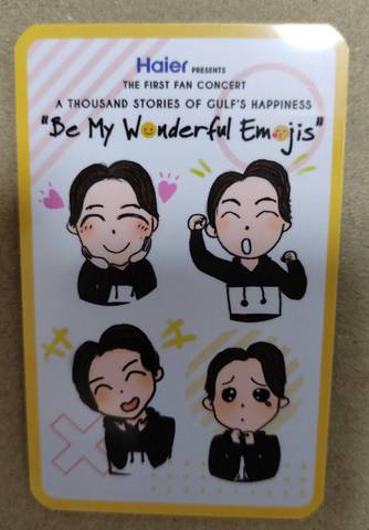《同梱限定商品》Gulfデザイン記念チケット　THE FIRST FAN CONCERT A THOUSAND STORIES OF GULF’s HAPPINESS “Be My Wonderful Emojis”