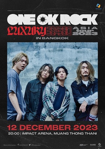 《アリーナAL/AR》ONE OK ROCK Luxury Disease Asia Tour 2023 タイバンコク公演