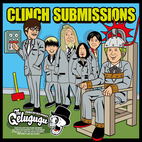 CLINCH SUBMISSIONS【CD】
