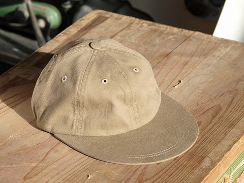 TPS Cotton Long Bill Cap