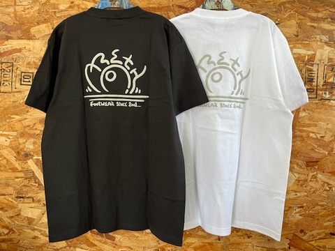 AREth T-Shirt_SUN Logo 