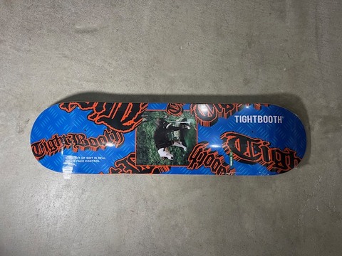 TIGHTBOOTH DOGGY PISS 8.0