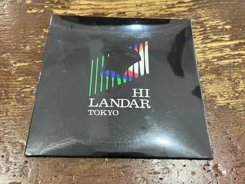HILANDAR TOKYO DVD