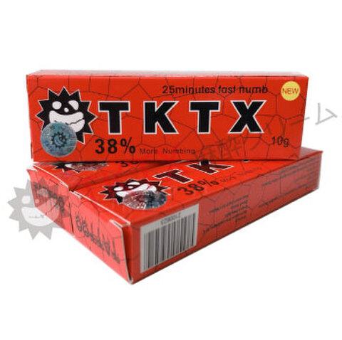 商品一覧 | TKTX 麻酔クリーム 正規販売代理店