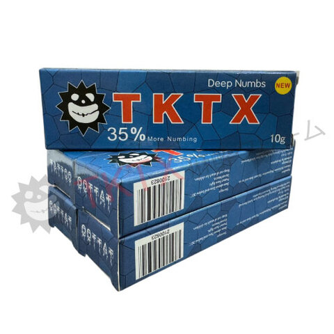 TKTX 麻酔クリーム 正規販売代理店
