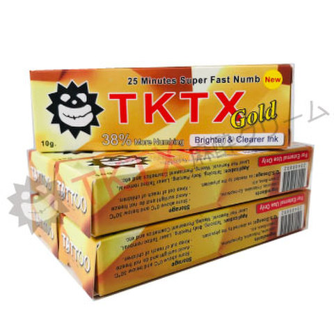 TKTX 麻酔クリーム 正規販売代理店