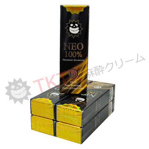 麻酔濃度 100％の商品一覧 | TKTX 麻酔クリーム 正規販売代理店