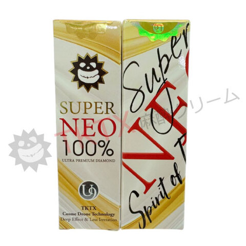 麻酔濃度 100％の商品一覧 | TKTX 麻酔クリーム 正規販売代理店