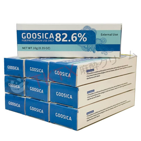 グーシカクリーム の商品一覧 | TKTX 麻酔クリーム 正規販売代理店