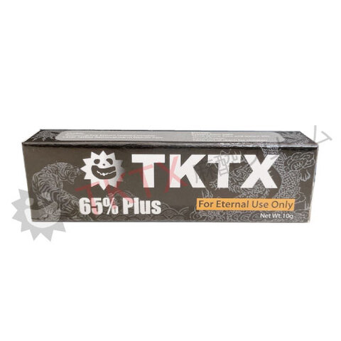 TKTX 麻酔クリーム 正規販売代理店