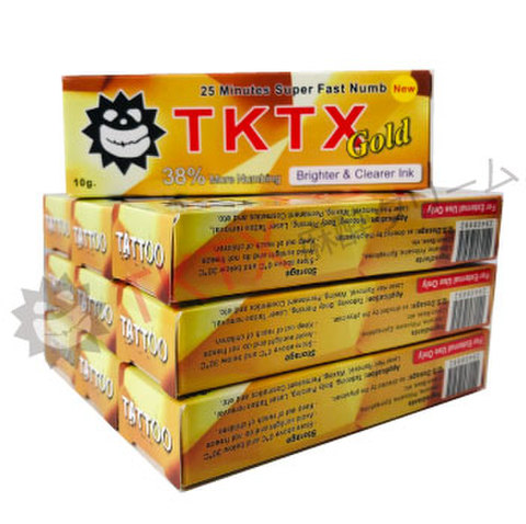 TKTX 麻酔クリーム 正規販売代理店