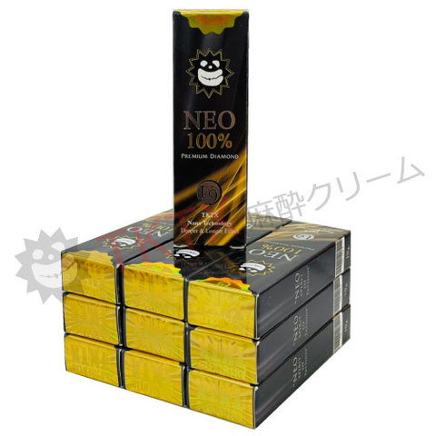 麻酔クリーム10本 TKTX 麻酔クリーム 正規販売代理店