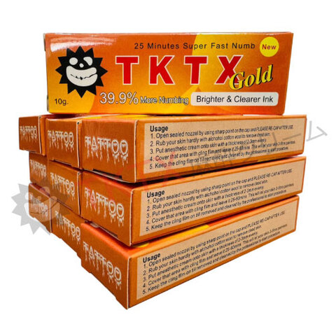 TKTX 麻酔クリーム 正規販売代理店