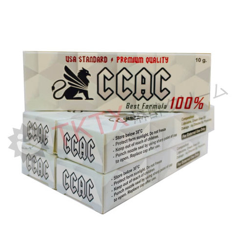 TKTX 麻酔クリーム 正規販売代理店