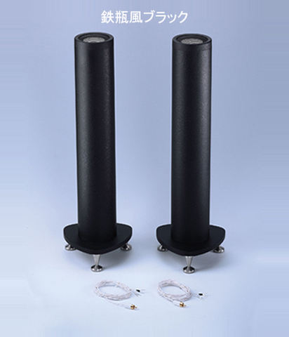 タイムドメインスピーカーの商品一覧 | TIMEDOMAIN(タイム