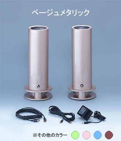 タイムドメイン シロクマ SuperPod TD-21 ヨドバシ.com - タイムドメイン TIMEDOMAIN シロクマ シロクマ