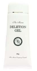 ザ　マイラ(リアン) 高砂ショッピングカート／Lian(リアン）化粧品販売