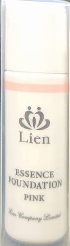 Lien（リアン）化粧品の商品一覧 | 高砂ショッピングカート／Lian