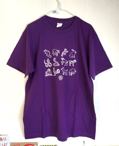 新色BIGFLAT干支Tシャツ