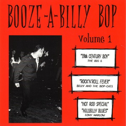 BOOZE A BILLY BOP VOL.1(7”)