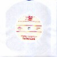 BARNSHAKERS/Desperate Santa(7")