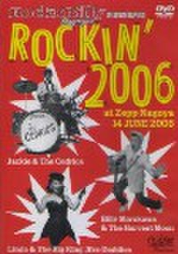 ROCKIN' 2006(DVD)