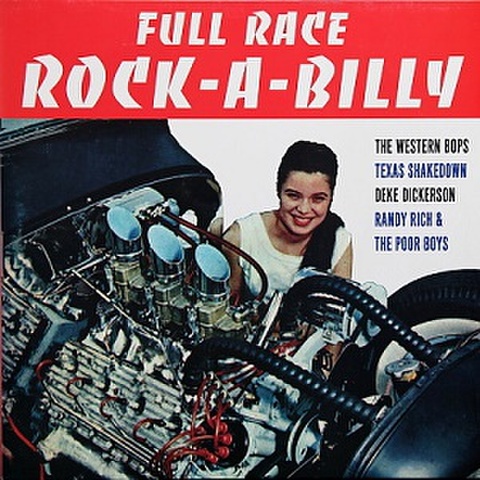 FULL RACE ROCK-A-BILLY(LP)