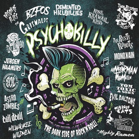 PSYCHOBILLY THE DIRK SIDE OF ROCK’N’ ROLL(CD)