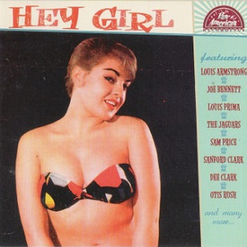HEY GIRL(CD）