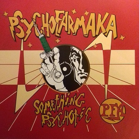 PSYCHOFARMAKA/Something Psychotic(CD)