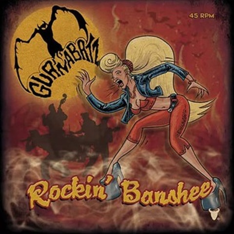 GUANA BATZ/Rockin’ Banshee(7”)