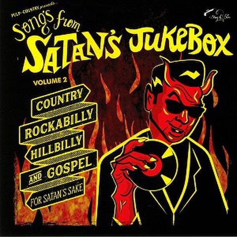 SONGS FROM SATAN’S JUKEBOX Vol.2(10”)