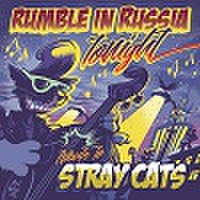 RUMBLE IN RUSSIA TONIGHT(CD)