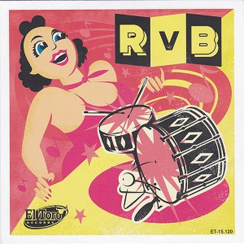 RvB/You Don't Care(7")