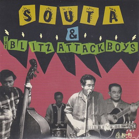 SOUTA & THE BLITZ ATTACK BOYS/No Blues Tomorrow(CD)