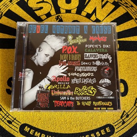 REVEL WITHOUT A CAUSE(中古CD)