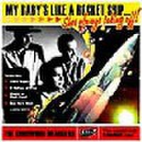 CORDWOOD DRAGGERS/My Baby's Like A Rocket Ship(CD)