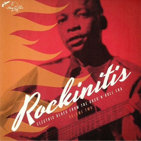 ROCKINITIS Vol.2: Electric Blues From the Rock'n'Roll Era(LP)