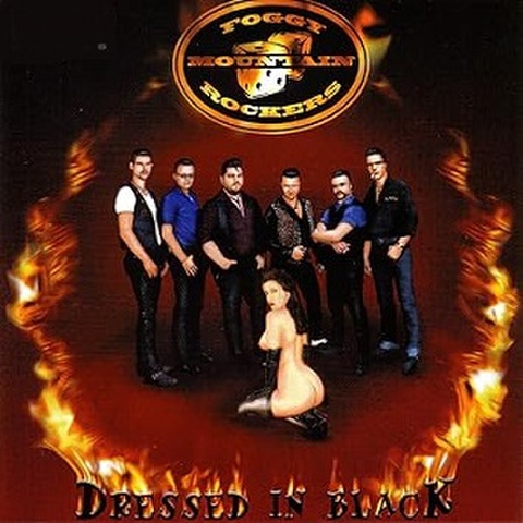 FOGGY MOUNTAIN ROCKERS/Dressed In Black(LP)