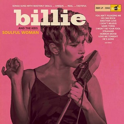BILLIE & THE KIDS/Soulful Woman(LP)