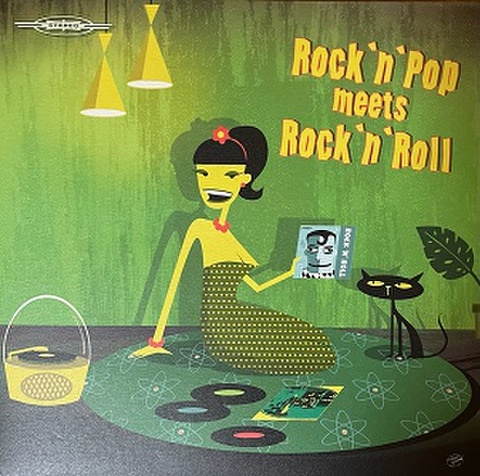 ROCK'N'POP MEETS ROCK'N'ROLL(LP)