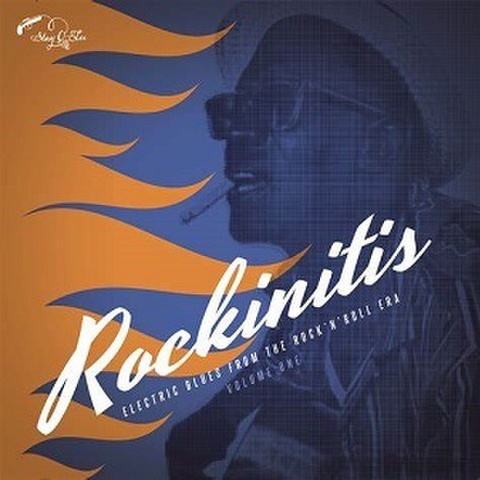ROCKINITIS Vol.1: Electric Blues From the Rock'n'Roll Era(LP)